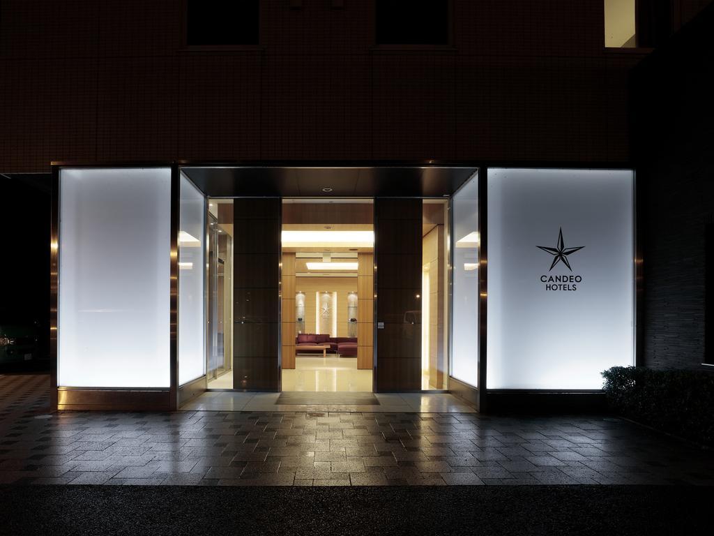Candeo Hotels Ozu Kumamoto Airport Ōzu Exterior foto